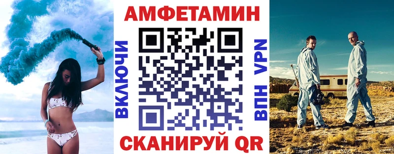 АМФ VHQ  Лахденпохья 