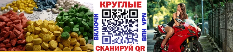 Экстази TESLA  наркота  гидра ССЫЛКА  Лахденпохья 
