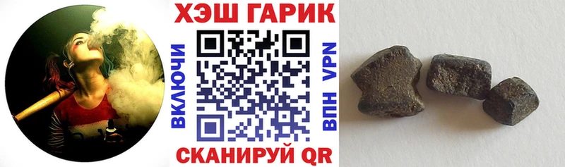 гидра как войти  Лахденпохья  Гашиш индика сатива 