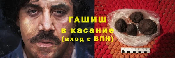 спайс Медвежьегорск
