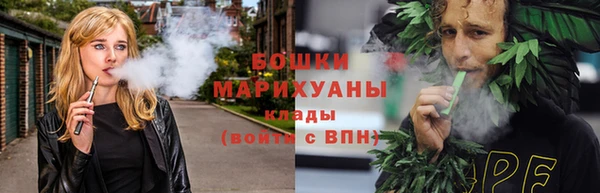 спайс Медвежьегорск