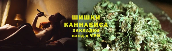 гашишное масло Лиски