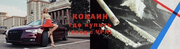 мет Дрезна