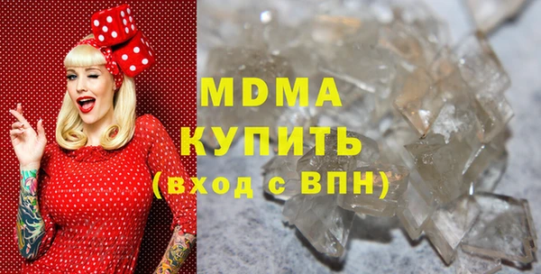 прущая мука Магадан