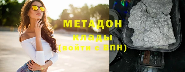 винт Дубна