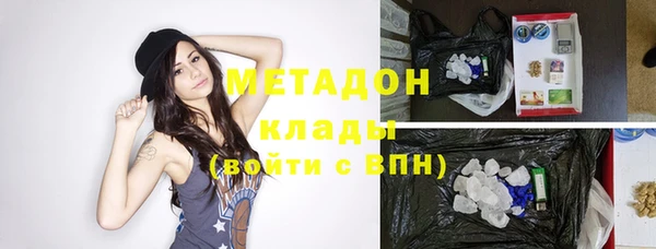 спайс Медвежьегорск