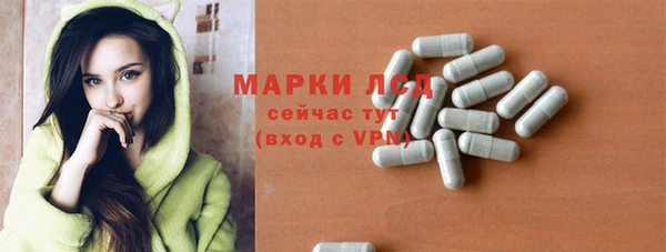 мет Дрезна