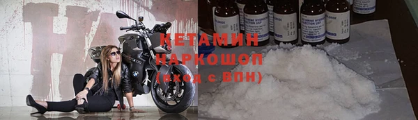 гашишное масло Лиски