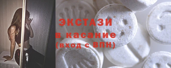 прущая мука Магадан
