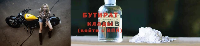 каннабис Дубовка