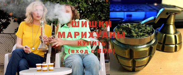мет Дрезна