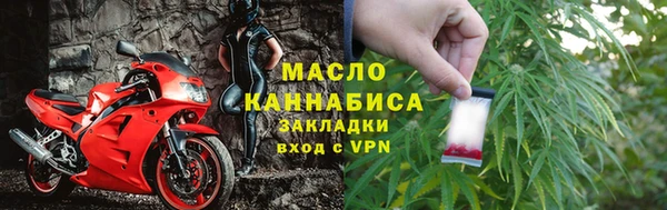 альфа пвп Липки
