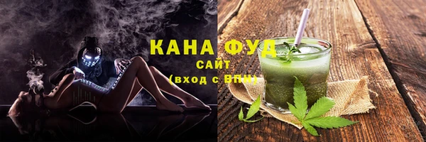 кокаин колумбия Лихославль