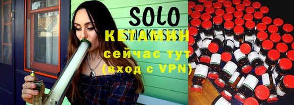 метамфетамин Мегион