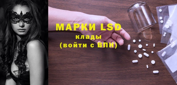 бошки Медногорск