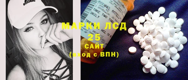 альфа пвп Липки