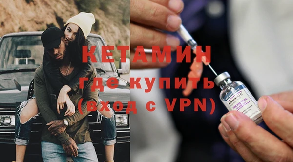 винт Дубна
