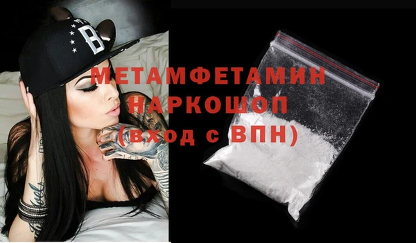 кокаин колумбия Лихославль