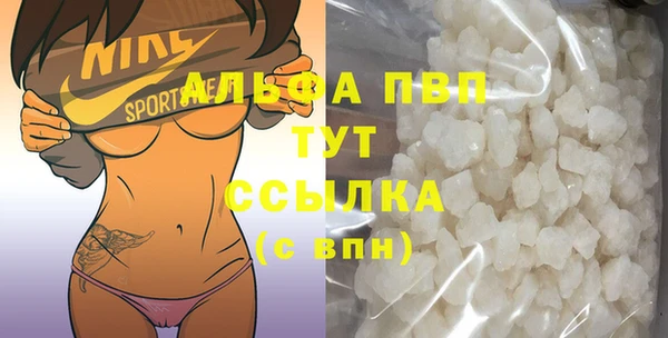 метамфетамин Мегион
