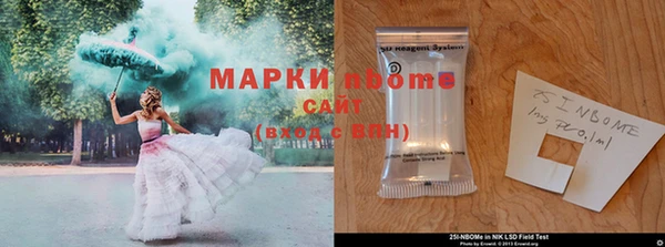 метамфетамин Мегион