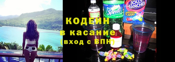 метамфетамин Мегион