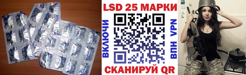 Лсд 25 экстази ecstasy  Лахденпохья 
