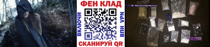 МЕТАМФЕТАМИН мет  Лахденпохья 