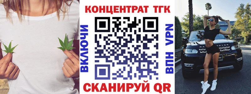 сайты даркнета как зайти  OMG tor  Лахденпохья  ТГК вейп с тгк 