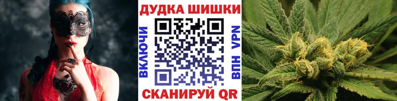 Марихуана Ganja  omg сайт  Лахденпохья 
